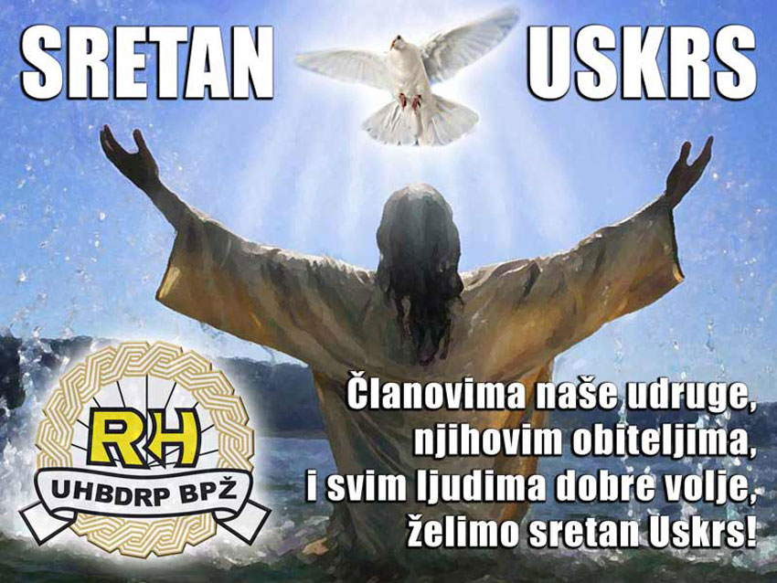 Cestitka Uskrs 2022