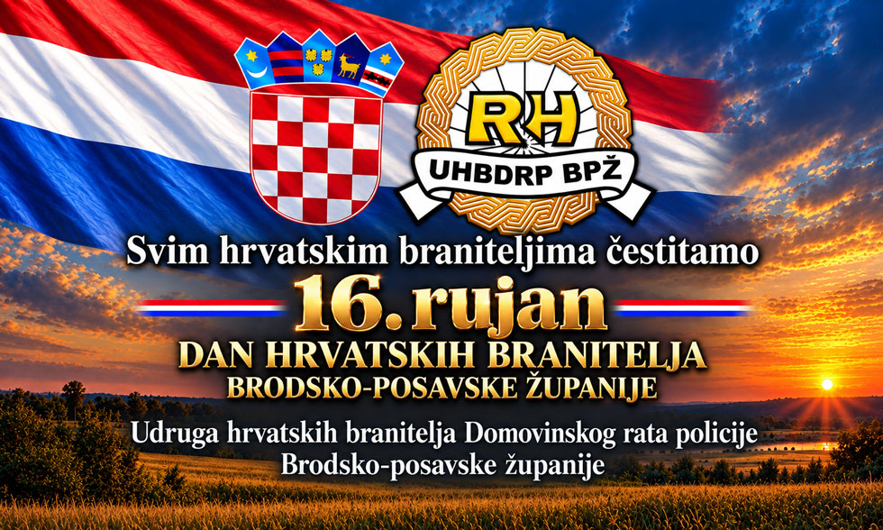 Dan HB 2026