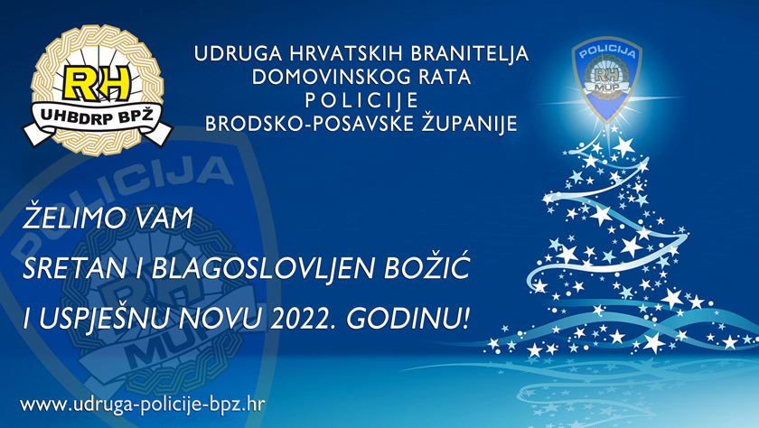 Sretan Bozic2021 web