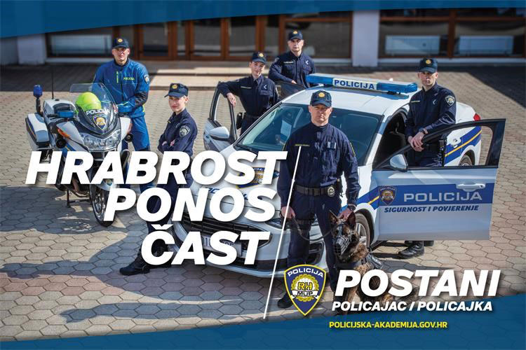 Postani policajac
