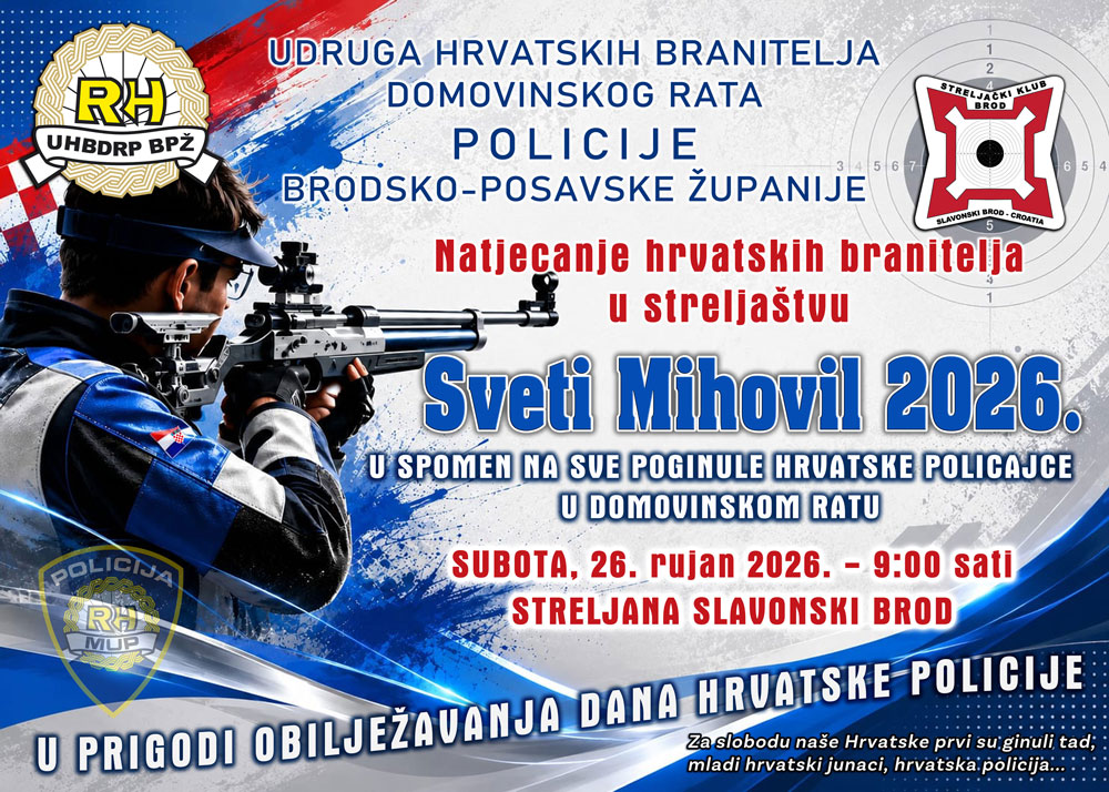 Turnir u streljastvu 2026