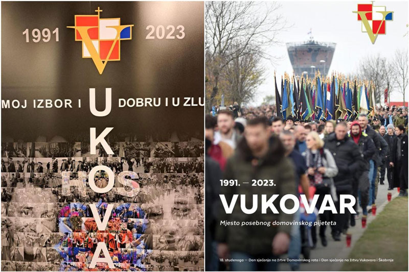 Vukovar plakati 2023