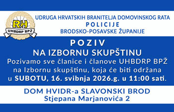 Izborna skupština 2026.