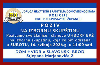 Izborna skupština 2026.
